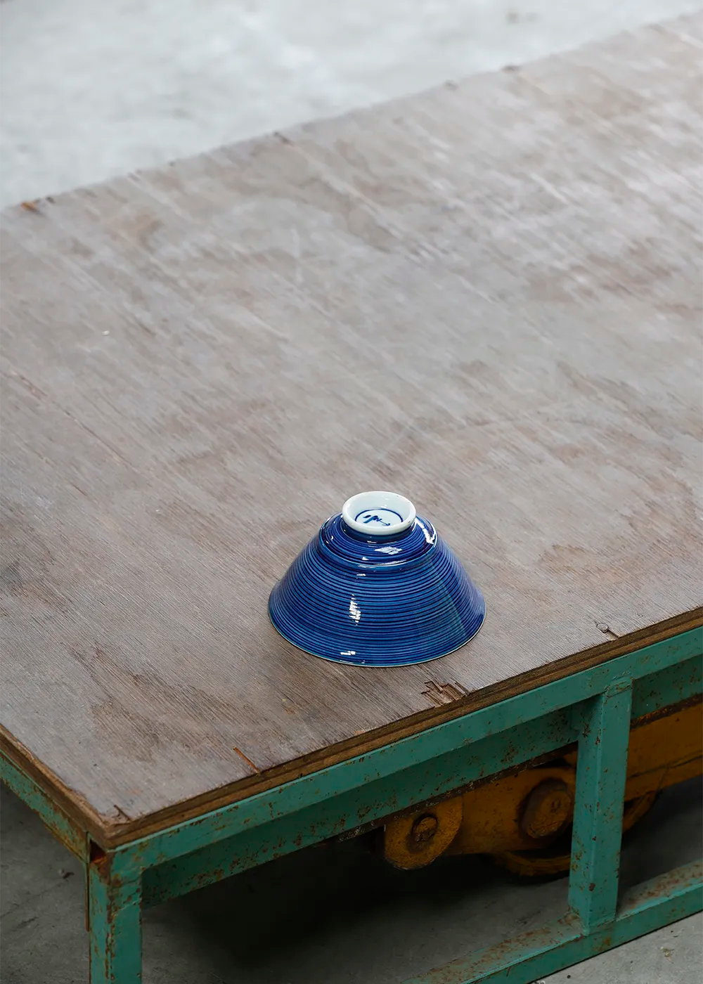 内十草 反飯碗 小 B品アウトレット 2509