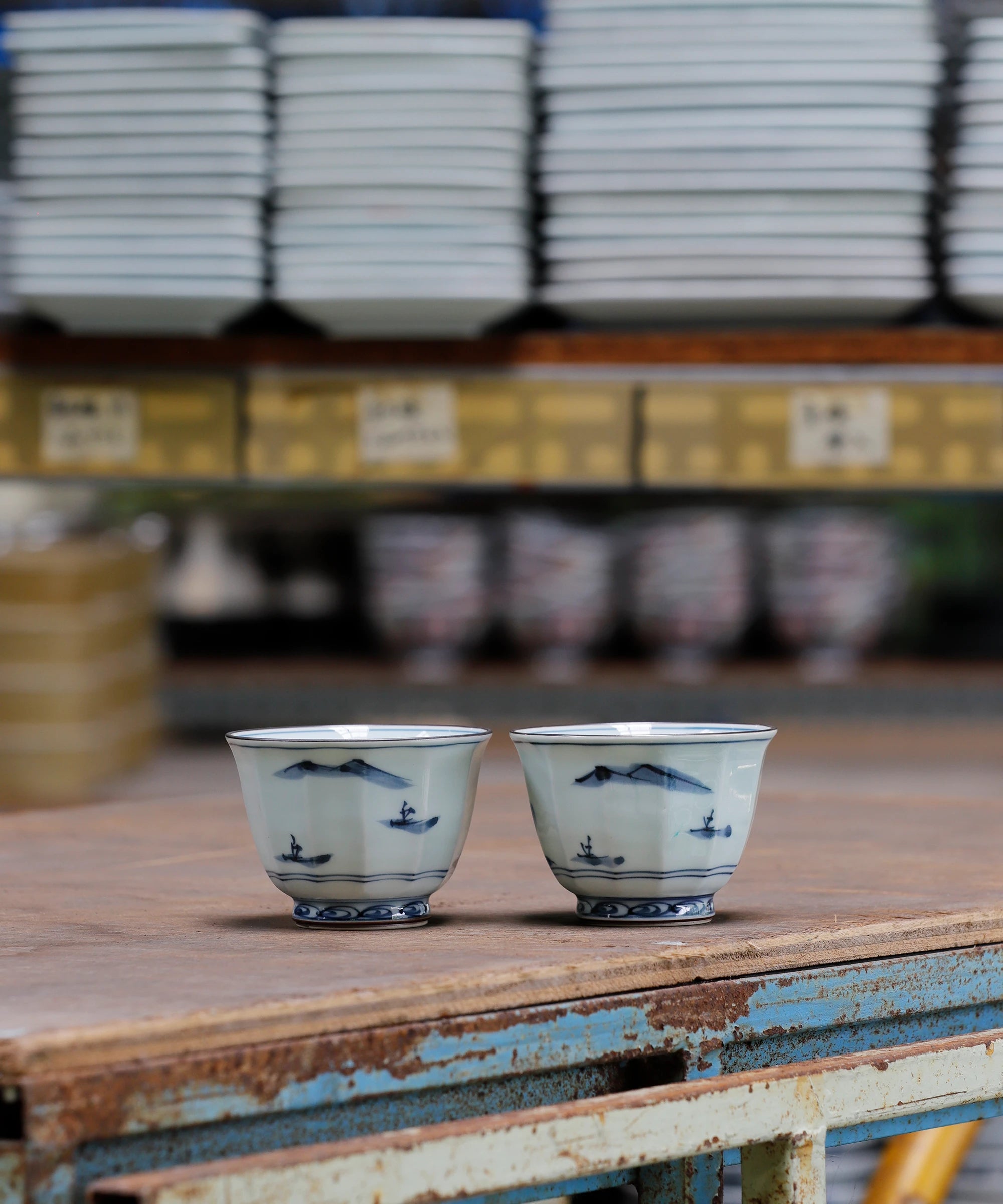 古染山水 - 仙茶