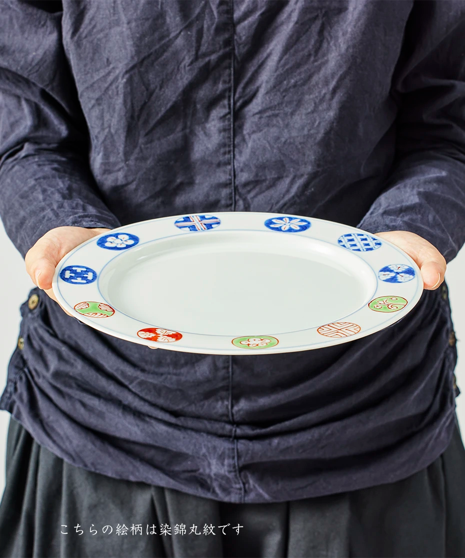 染付麻の葉紋 - 縁起皿