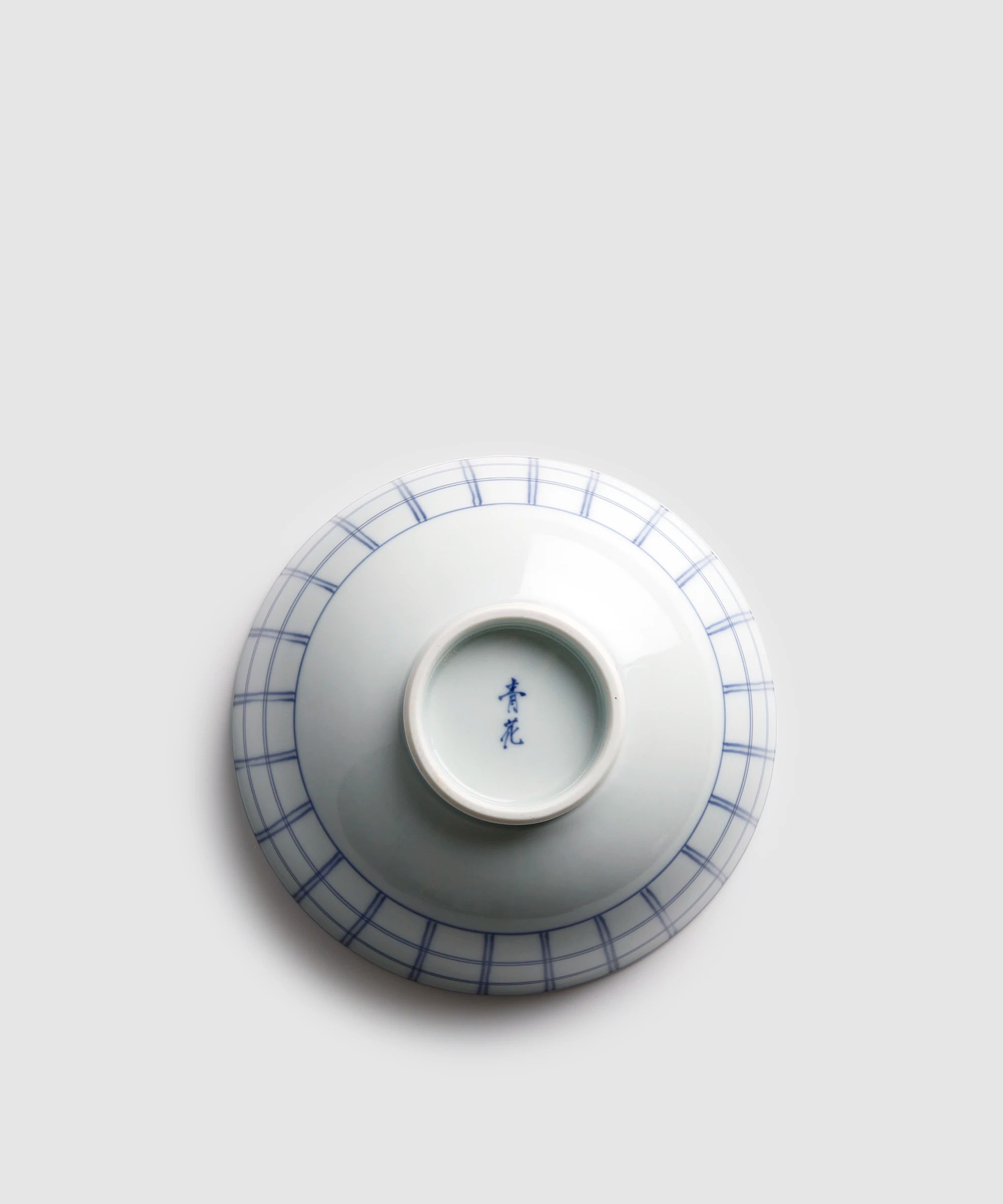 格子 - 5寸深丼 | 有田焼(ありたやき)の専門通販 Realita Ceramics